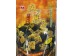 RICE GRAIN CRA CKER  100.00 GRAM