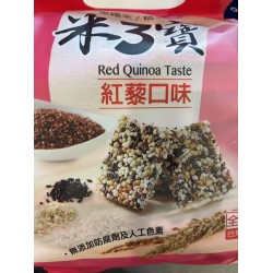 M3B RED QUINOA TASTE 160.00 GRAM
