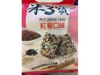 M3B RED QUINOA TASTE 160.00 GRAM