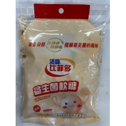 BF GUMMY CANDY ORIGINAL FLA  75.00 GRAM