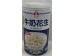 FAMOUS HOUSE MILK PEANUT SOUP 320.00 GRAM