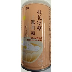 MW OSMANTJUS TREMELLA DRINK  320.00 GRAM