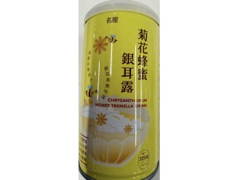 MWCHRY SANTHEMUM TREMELLA DRINK  320.00 GRAM