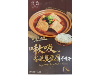 SPICY STINKY TOFU WITH BEAN VERMICELLI 590.00 GRAM