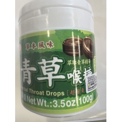 HERBAL THROAT DROPS  100.00 GRAM