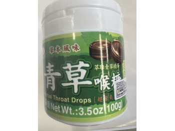 HERBAL THROAT DROPS  100.00 GRAM