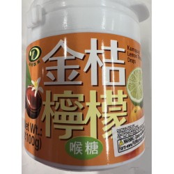 KUMQUAT LEMON THROAT DROPS  100.00 GRAM