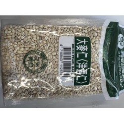 DRIED PEARL BARLEY 550.00 GRAM