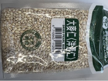 DRIED PEARL BARLEY 550.00 GRAM