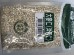 DRIED PEARL BARLEY 550.00 GRAM