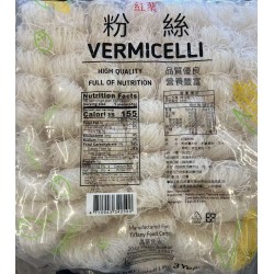 RED LEAF VERMICELLI  3000.00 GRAM