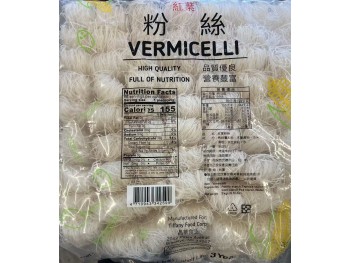 RED LEAF VERMICELLI  3000.00 GRAM