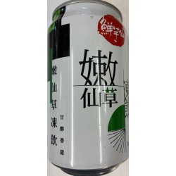 XYX HERBAL TEA WITH GRASS JELLY  320.00 GRAM