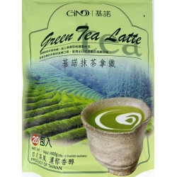 GINO GREEN TEA LATTE 20.00 BAG