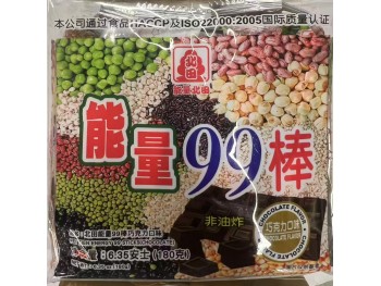 CHOCOLATE ROLL 6.35 OUNCE