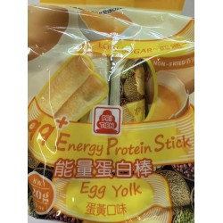 99+ENERGY PROTEIN STICK LOW SUGAR EGG YOLK FLA 120.00 GRAM