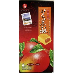 NICE CHOICE - TAIWAN MANGO CAKE 200.00 GRAM