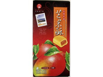 NICE CHOICE - TAIWAN MANGO CAKE 200.00 GRAM