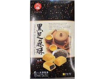 BLACK SESAME CAKE 6.00 OUNCE