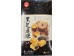 BLACK SESAME CAKE 6.00 OUNCE