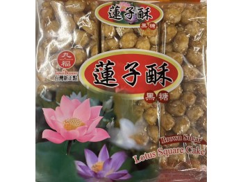 NICE CHOICE BROWN SUGAR LOTUS SQUARE CAKE  400.00 GRAM