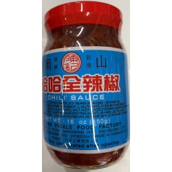 HAR HAR   CHILI SAUCE 16.00 OUNCE