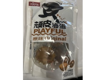 NAUGHTY ORIGINAL STEWED EGG 125.00 GRAM