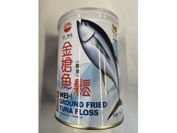 WEI-I GROUND FRIED TUNA FLOSS 200.00 GRAM
