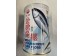 WEI-I GROUND FRIED TUNA FLOSS 200.00 GRAM
