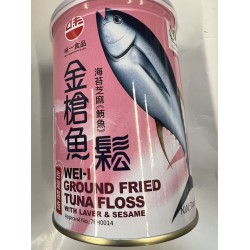 WEI-I GROUND FRIED TUNA FLOSS 200.00 GRAM