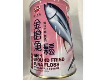 WEI-I GROUND FRIED TUNA FLOSS 200.00 GRAM