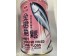 WEI-I GROUND FRIED TUNA FLOSS 200.00 GRAM