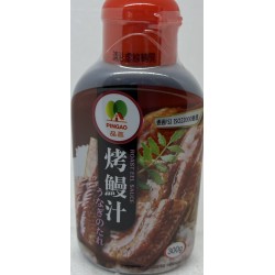 KING‘S SOCE ROSAT EEL SAUCE 10.50 FLUID OUNCE