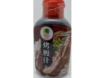 KING‘S SOCE ROSAT EEL SAUCE 10.50 FLUID OUNCE