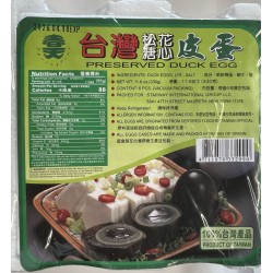 TW SPRING PRESERVED DUCK EGG 330.00 GRAM