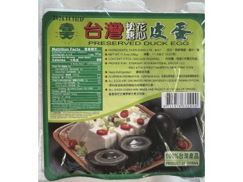 TW SPRING PRESERVED DUCK EGG 330.00 GRAM