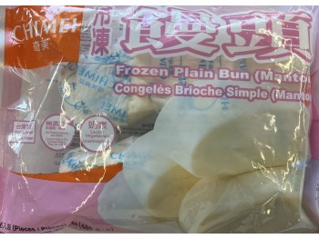 CHIMEI FRZ PLAIN BUN 480.00 GRAM