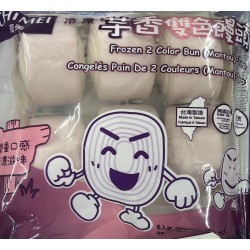 TARO  MANTOU 6.00 PIECE