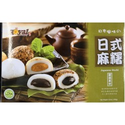 MOCHI MIXED, ROYAL FAMILY 450.00 GRAM