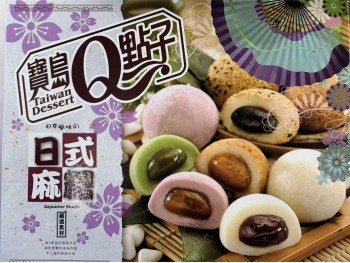 TAIWAN DESSERT JAPANESE MOCHI 600.00 GRAM