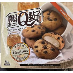 TAI WAN DESSERT PIE COOKIES WITH MOCHI  160.00 GRAM