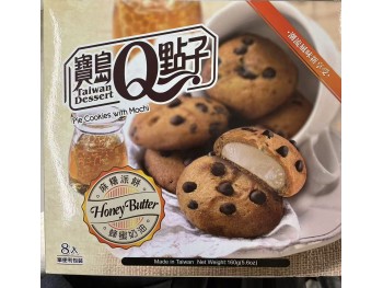 TAI WAN DESSERT PIE COOKIES WITH MOCHI  160.00 GRAM