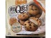 TAI WAN DESSERT PIE COOKIES WITH MOCHI  160.00 GRAM