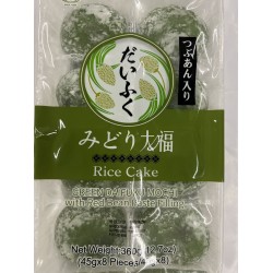 RICE CAKE GREEN DAIFUKU MOCHI  360.00 GRAM