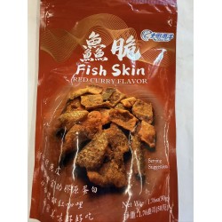 DAH TIEN FISH SKIN RED CURRY FLA  50.00 GRAM