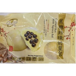 CUSTARD BUN WITH TAPIOCA BALL  390.00 GRAM