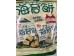 ANBAO SEAWEED CRACKER  220.00 GRAM