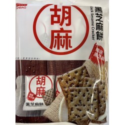 ANBAO BLACK SESAME CRACKER  6.34 OUNCE