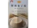 XG MILK PUDDING POWDER  100.00 GRAM