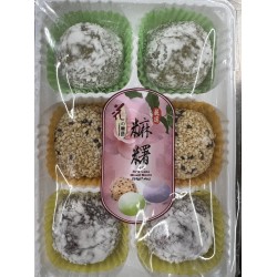 HZLY MIXED MOCHI  210.00 GRAM